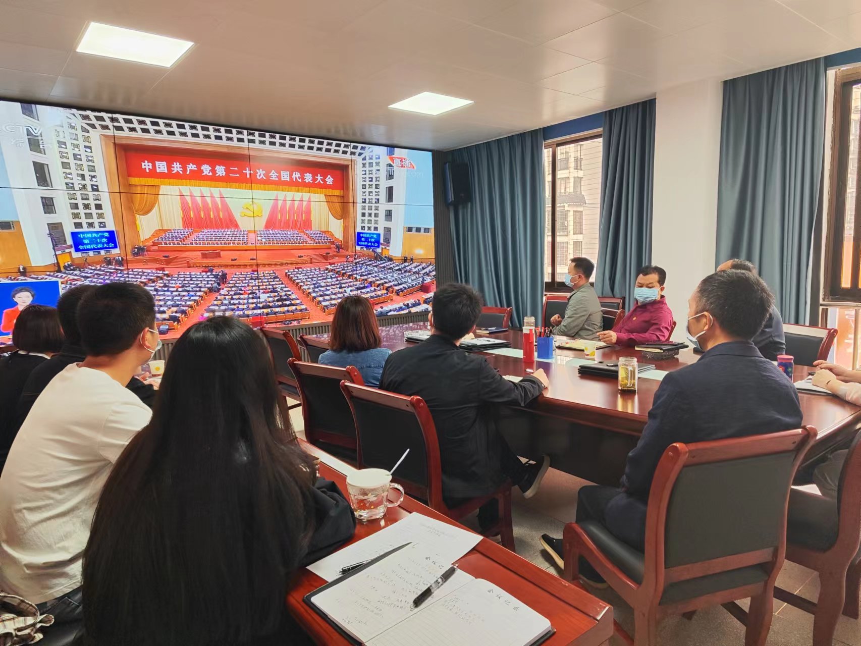 組織觀看黨的二十大開幕會